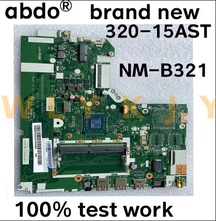 NM-B321.For  ̵е Ʈ κ, E2-900..